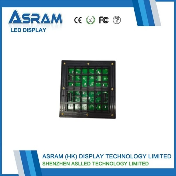P3mm Outdoor LED Module 192x192mm suppliers