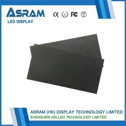 P2.5 ইন্ডোর LED মডিউল সম্পূর্ণ রঙ 320*160mm
